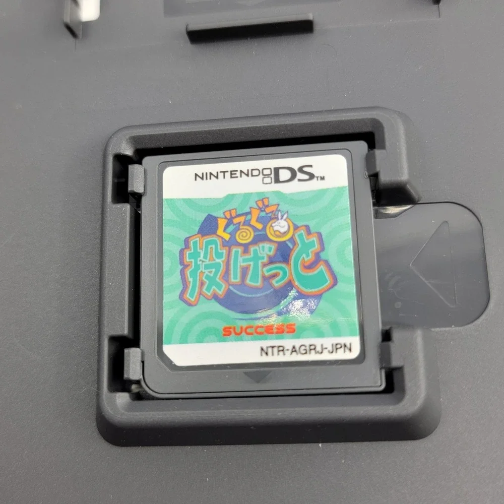 Guru Guru Nagetto (Nintendo DS) JAPANESE Video Game RPG 1297